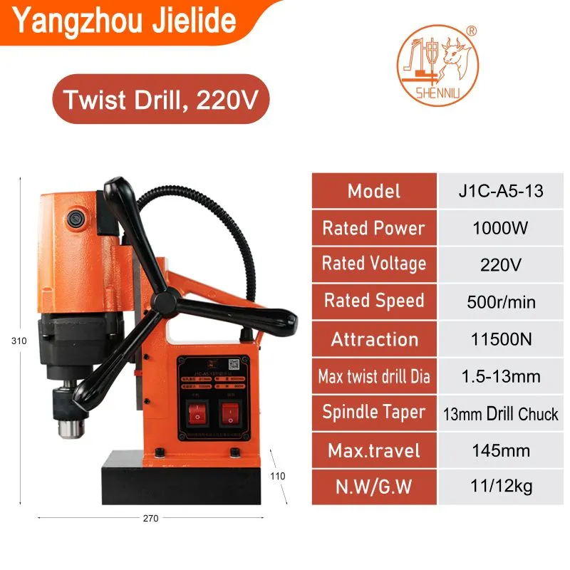 Versatile Magnetic Drills with Adjustable Speed for Various Applications