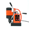 Heavy-Duty 28 mm Precision Twist Drill Bit for Professionals