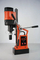 High-Power 1500W Magnetic Core Drill Press for Precision Tasks