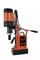 Powerful Magnetic Drill with Precision Variable Speed Control