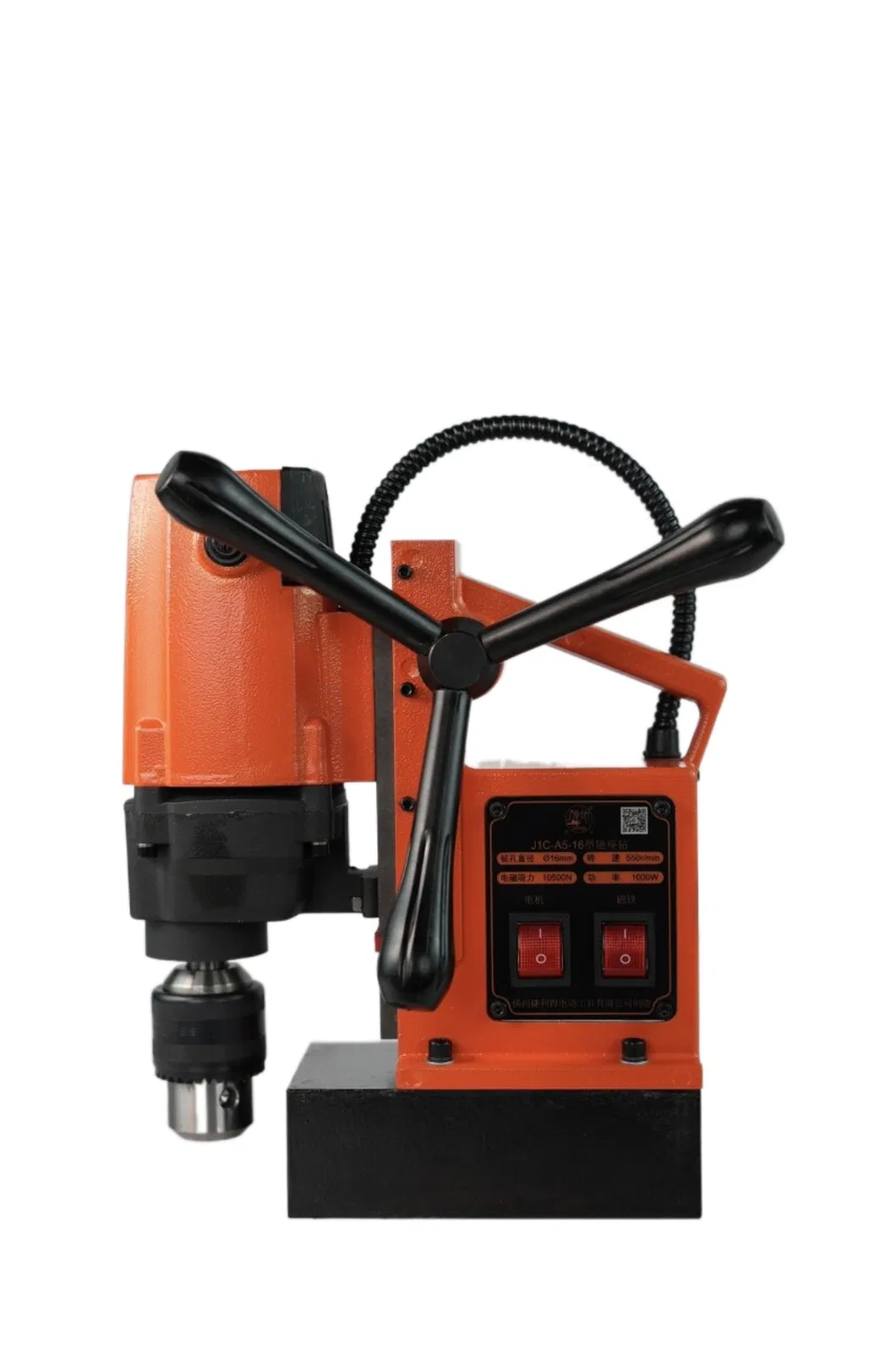 Portable Magnet Drill Automatic Absorption Plate Small Magnetic Seat Drill Power Engineering Machine