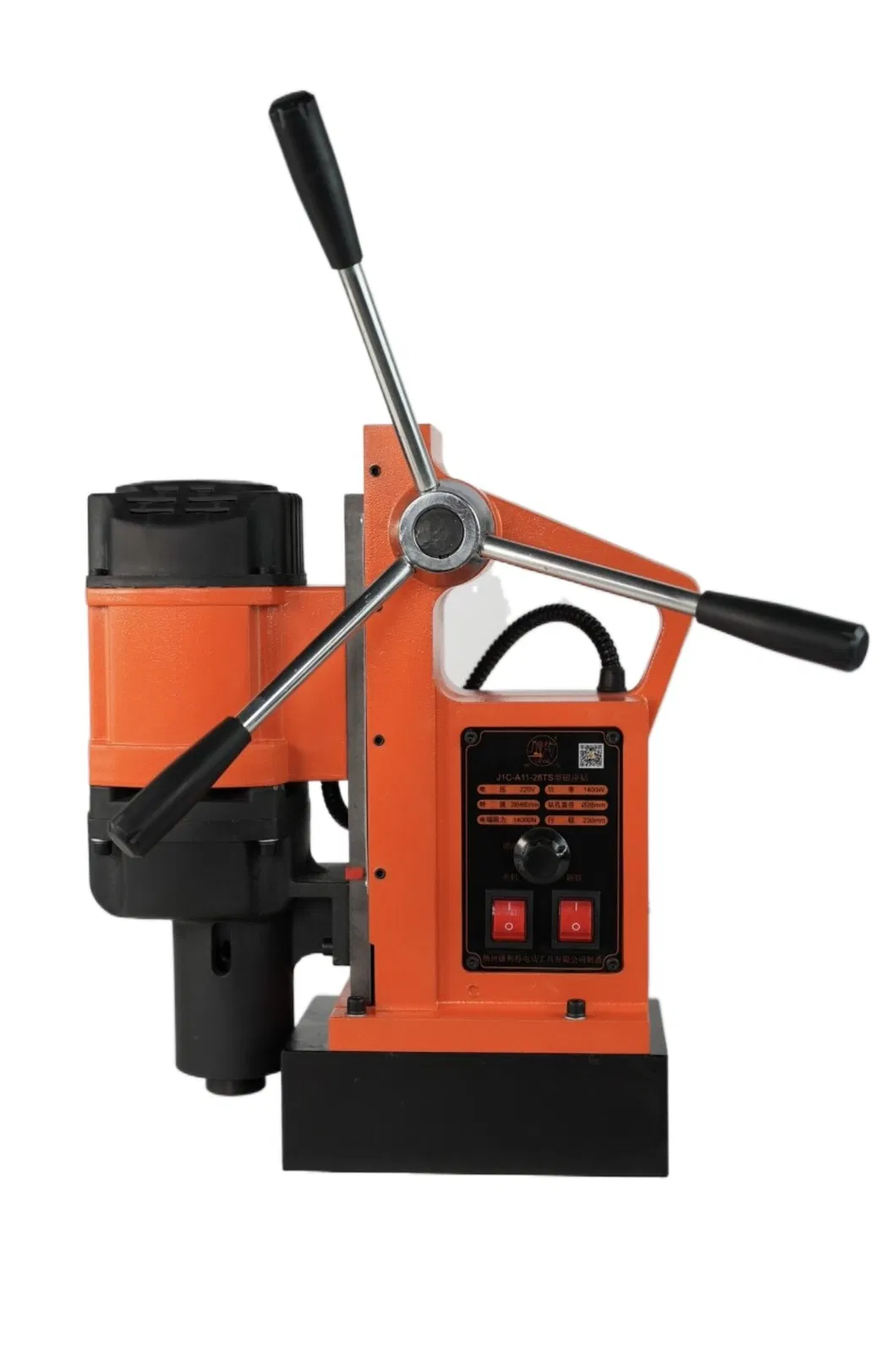 Powerful Portable Magnetic Drill Machine for Precision Drilling