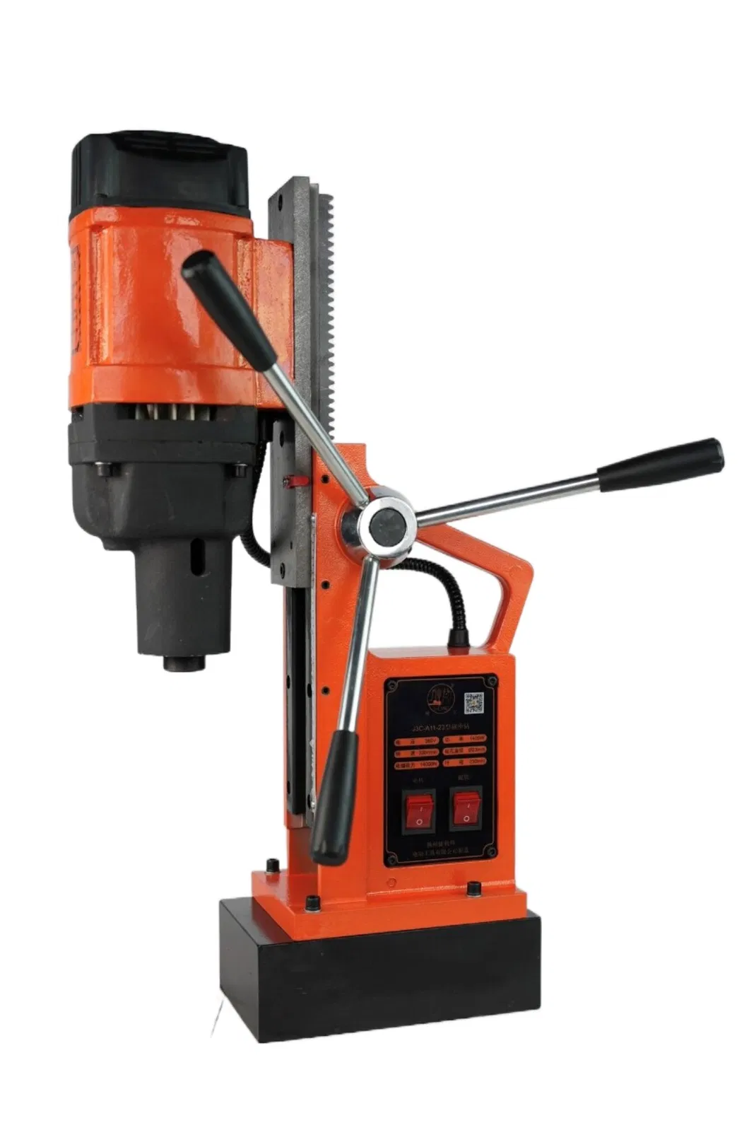 Industrial Magnetic Drilling Machine with Portable Swivel Base 110V