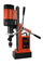 50-60Hz Electromagnetic Drill Machine Portable Magnetic Drill