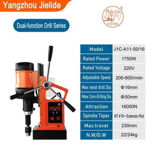 Heavy-Duty Magnetic Twist Drilling Machine for Precision Work