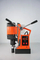 High-Power 1500W Magnetic Core Drill Press for Precision Tasks