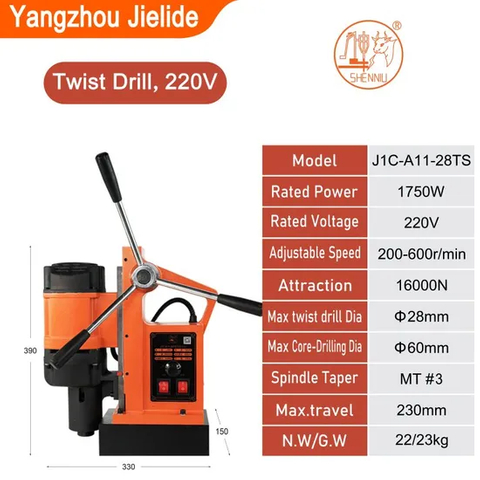 Heavy-Duty Magnetic Drill with Precision Twist Cutting Technology