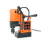 Magnetic Drill Machine Portable Electric Power Drill Tool Drilling Machine 220V