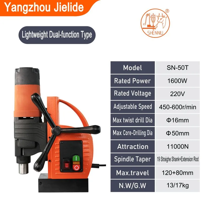 Compact and Lightweight Magnetic Drill with Dual-Function Design