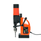 Versatile Electromagnetic Drill with Magnetic Base for Heavy-Duty Use