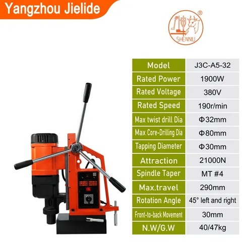 Heavy-Duty 32mm Twist Bit Magnetic Drill Press Machine