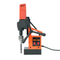 High-Power 1750W Magnetic Drill with Electronic Speed Control