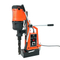 High-Performance Customized Magnetic Drill for Power Tool Enthusiasts