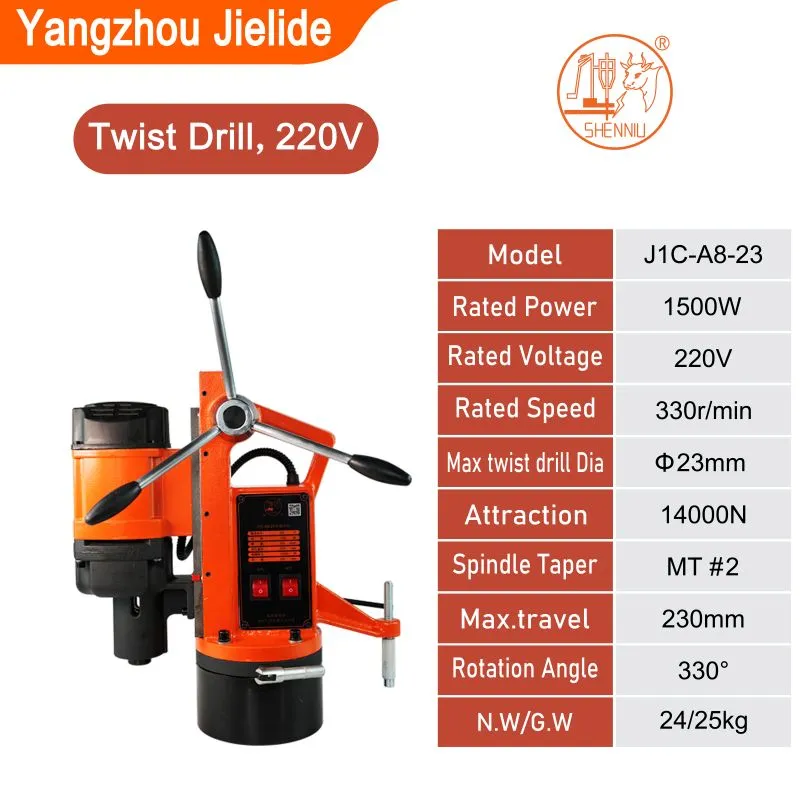 High Efficiency 23mm Magnetic Drill with 220V Power Supply