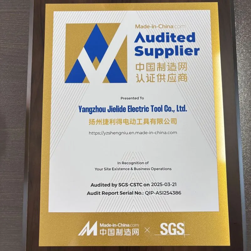 High-Performance Multifunctional Magnetic Drill for All Your Needs