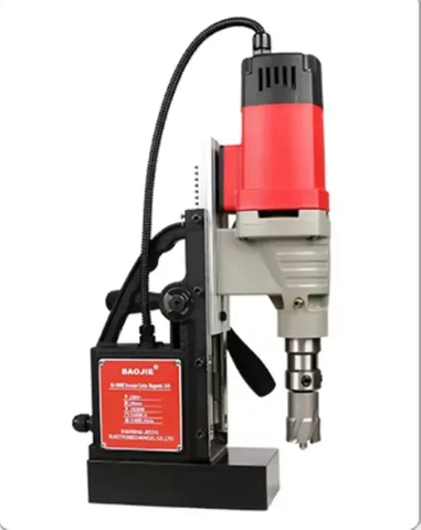 Strong Adhesion, Simple Operation, Easy to Carry, Suitable for Various Occasions, Magnetic Seat Drill