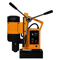 3175mm Magnetic Twist Drill Base Drill Machine