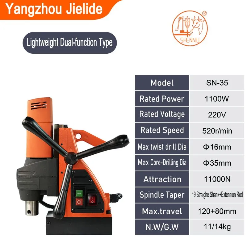 Powerful 35mm Magnetic Drill with Swivel Base for Steel 220V