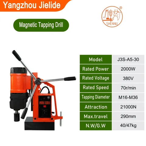 Powerful Magnetic Tapping Drill for Precision Metalworking Projects