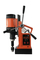 Electromagnetic Magnetic Base Drill Machine Hand Magnetic Drill
