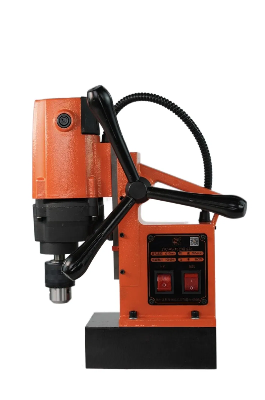 Magnet Drill Engineering Machine Automatic Absorption Plate Drilling Machine Small Magnetic Seat Drill