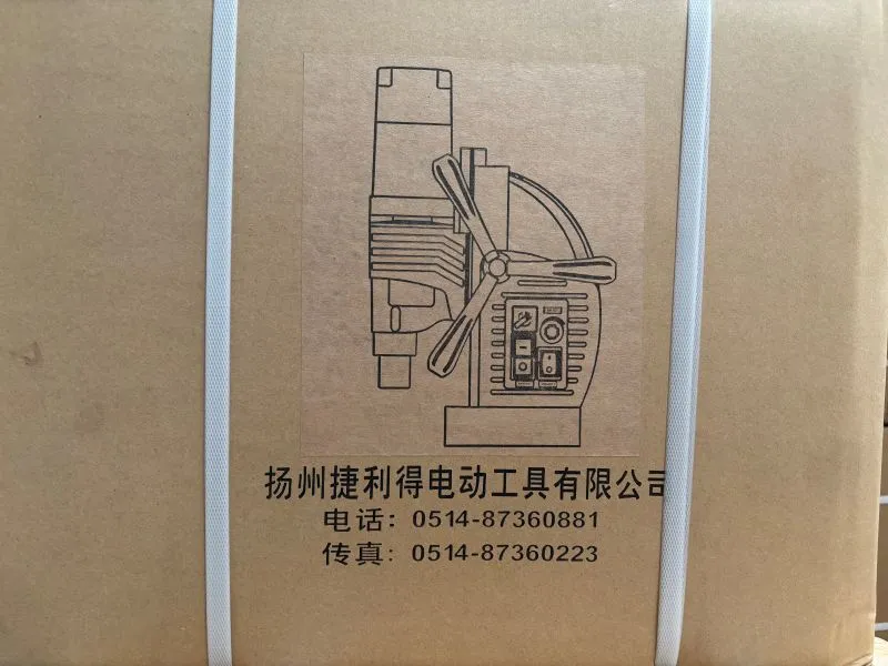 Electric Machine Tool Magnetic Bench Drill with Low Price