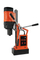 Versatile Mini Magnetic Drill Machine for DIY Projects