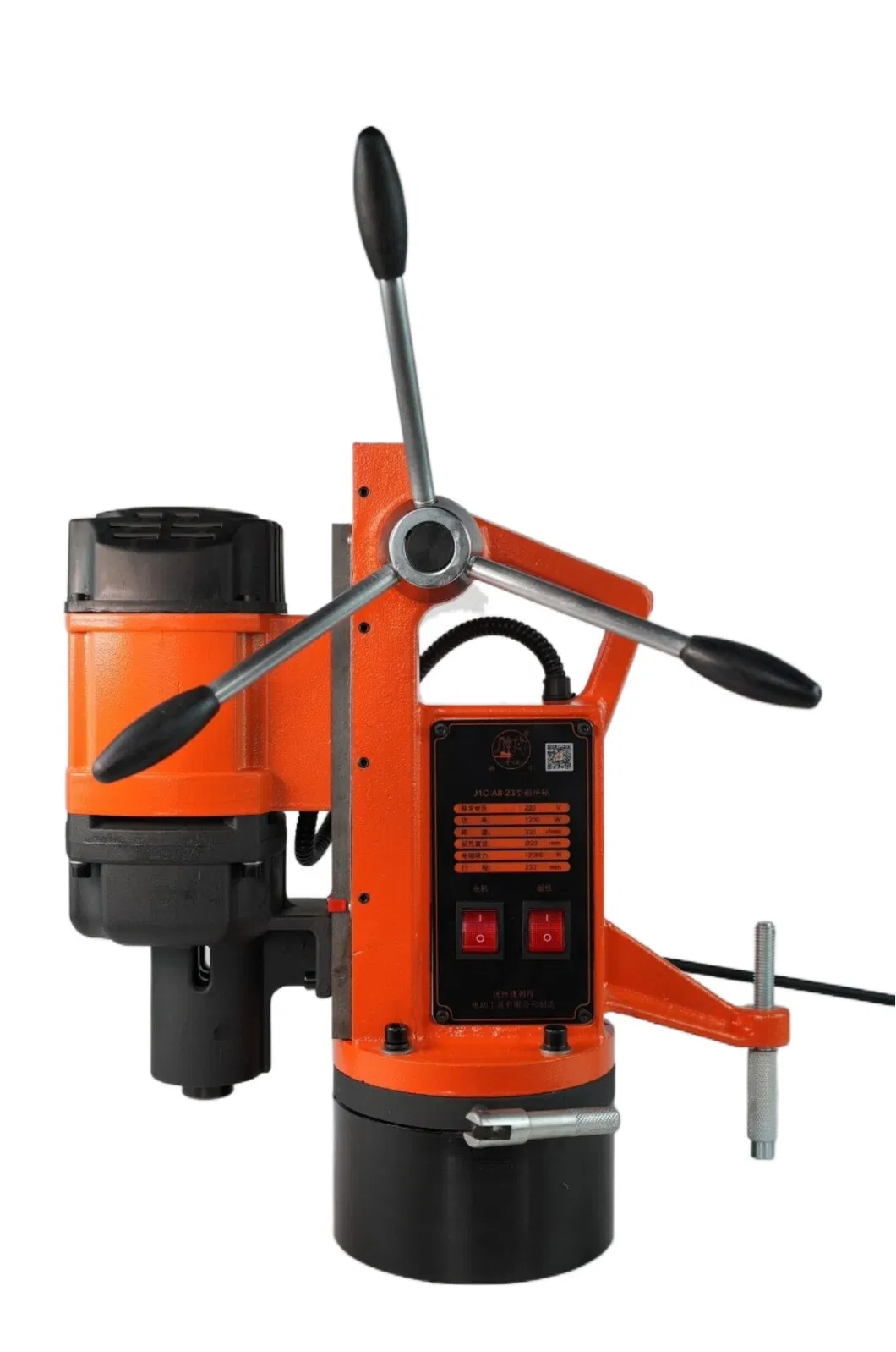 Powerful Circular Base Magnetic Drill for Precision Metalworking