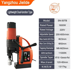 Multifunctional Magnetic Drill Include Twists Core Drill Tapping Drill