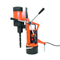Powerful 1500W Magnetic Drill Machine for Precision Metalwork