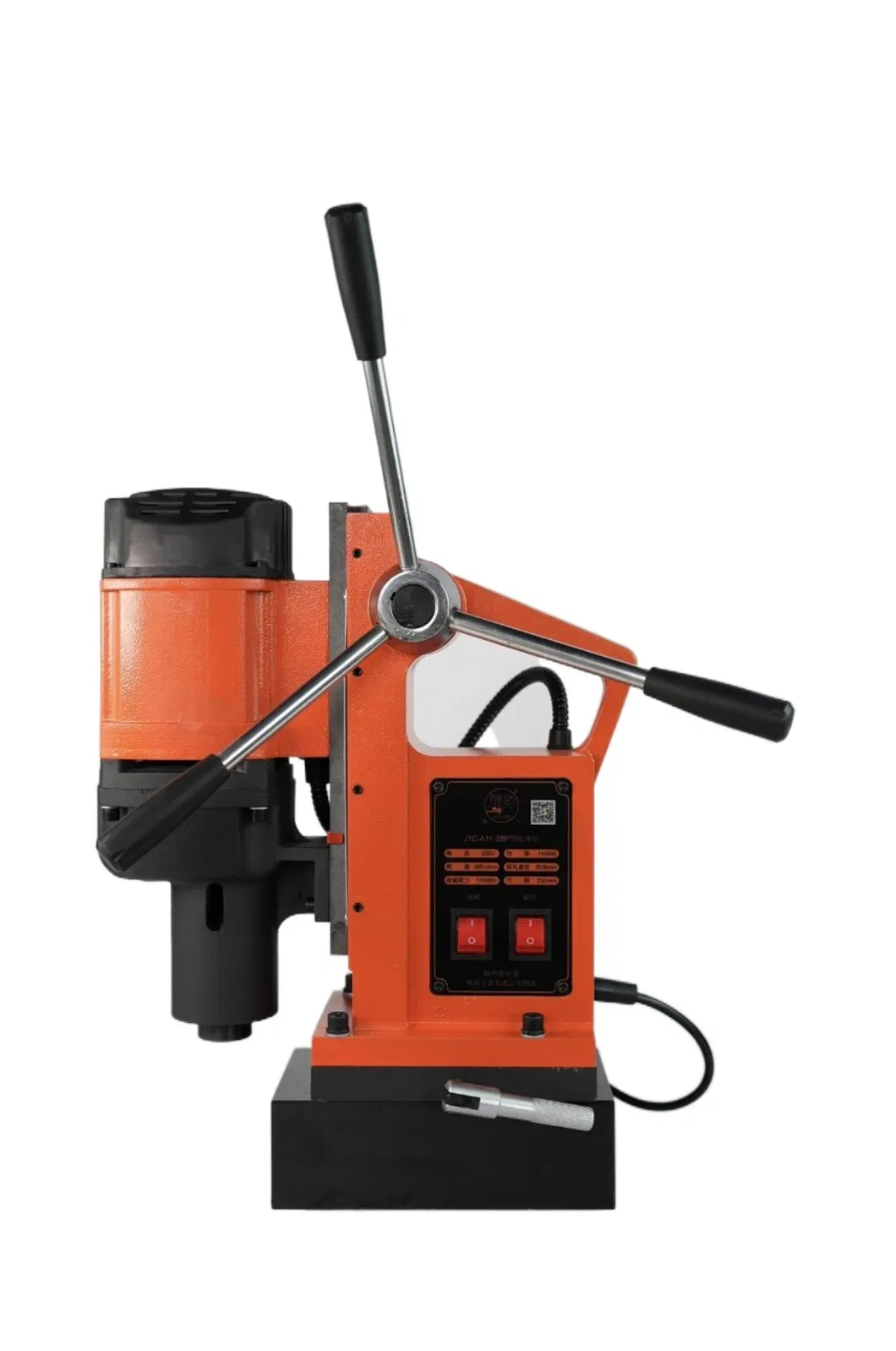 High-Power 1750W Magnetic Drill with 23mm Bit for Versatile Applications