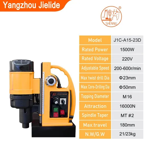 High-Power 1500W Magnetic Core Drill Press for Precision Tasks