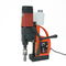 Versatile Magnetic Drill Machine for Precision Metalworking Projects