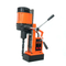 Powerful Portable Magnetic Drill Machine for Precision Drilling