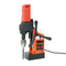 Durable Tct Magnetic Core Drill with 35mm Cutting Depth