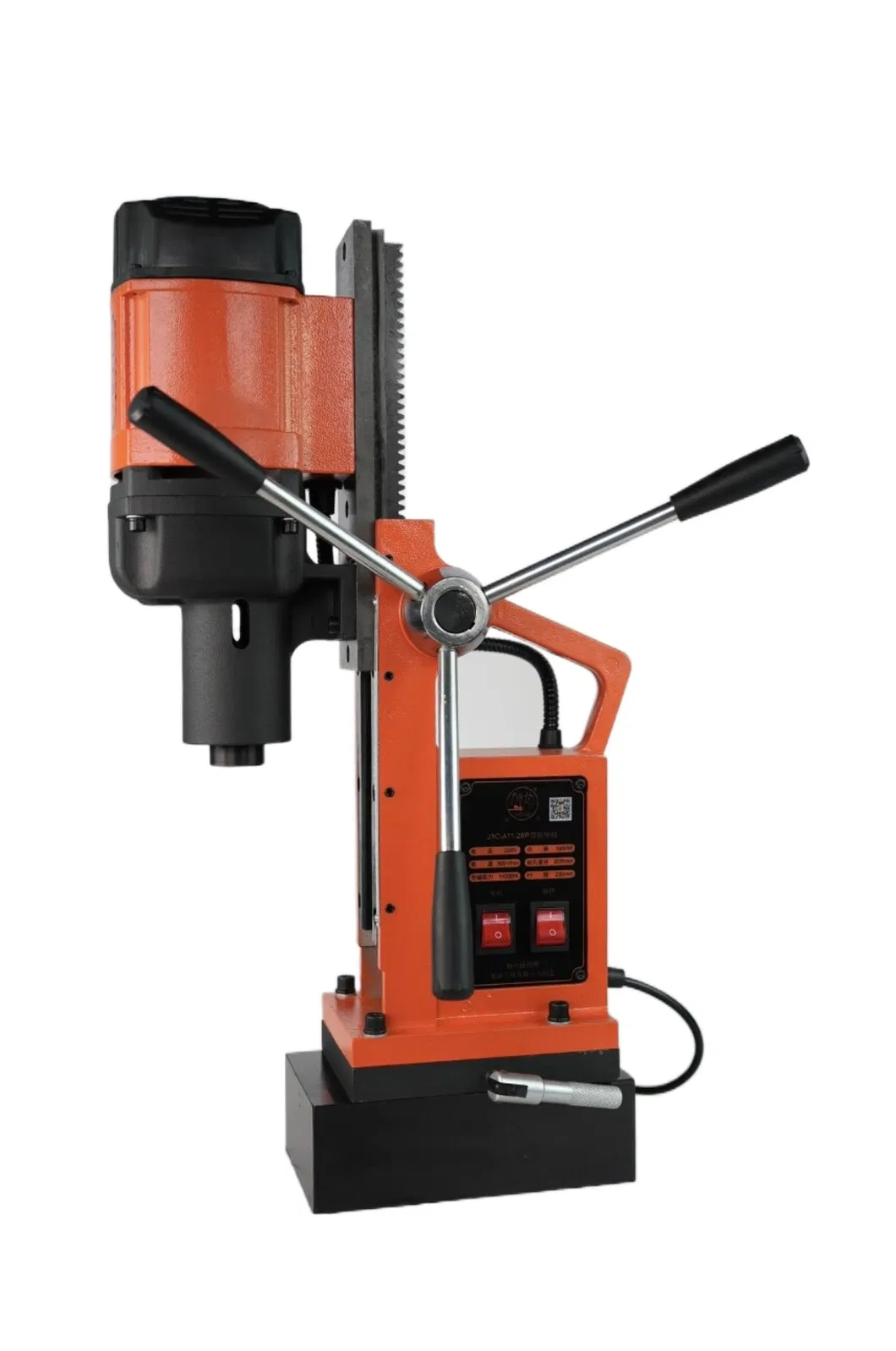 High-Power 1750W Magnetic Drill with 23mm Bit for Versatile Applications