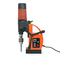 High-Power 1750W Magnetic Drill with Electronic Speed Control