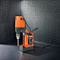 . Multifunctional Magnetic Seat Drill 240V for Precision Work