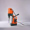 Heavy-Duty Magnetic Drill for Metalworking and DIY Projects 220V