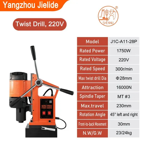 High-Power 1750W Magnetic Drill with 23mm Bit for Versatile Applications