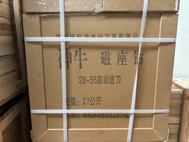 Electric Magnetic Base Drill Stand Drilling Machine, Magnetic Core Drill Machine