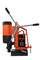 Electric Magnetic Base Drill Stand Drilling Machine, Magnetic Core Drill Machine