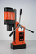 High-Power 1500W Magnetic Core Drill Press for Precision Tasks