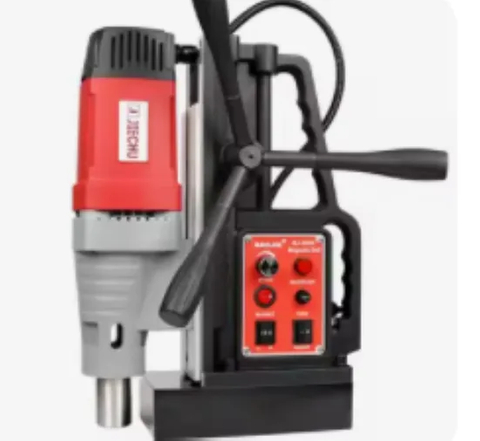 Portable Magnetic Base Drill for Efficient Metal Drilling Tasks