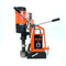 Powerful 220V 1800W Magnetic Seat Drill for Versatile Applications