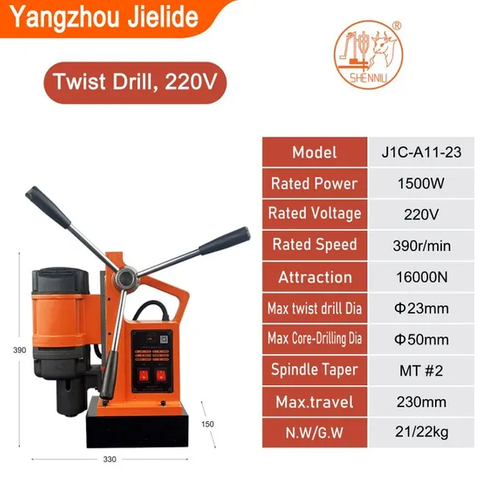 Magnetic Drilling Machine with Industrial Portable Strong Magnet Swivel Base Small/Mini Chinese Hand/Stand Drill 110V
